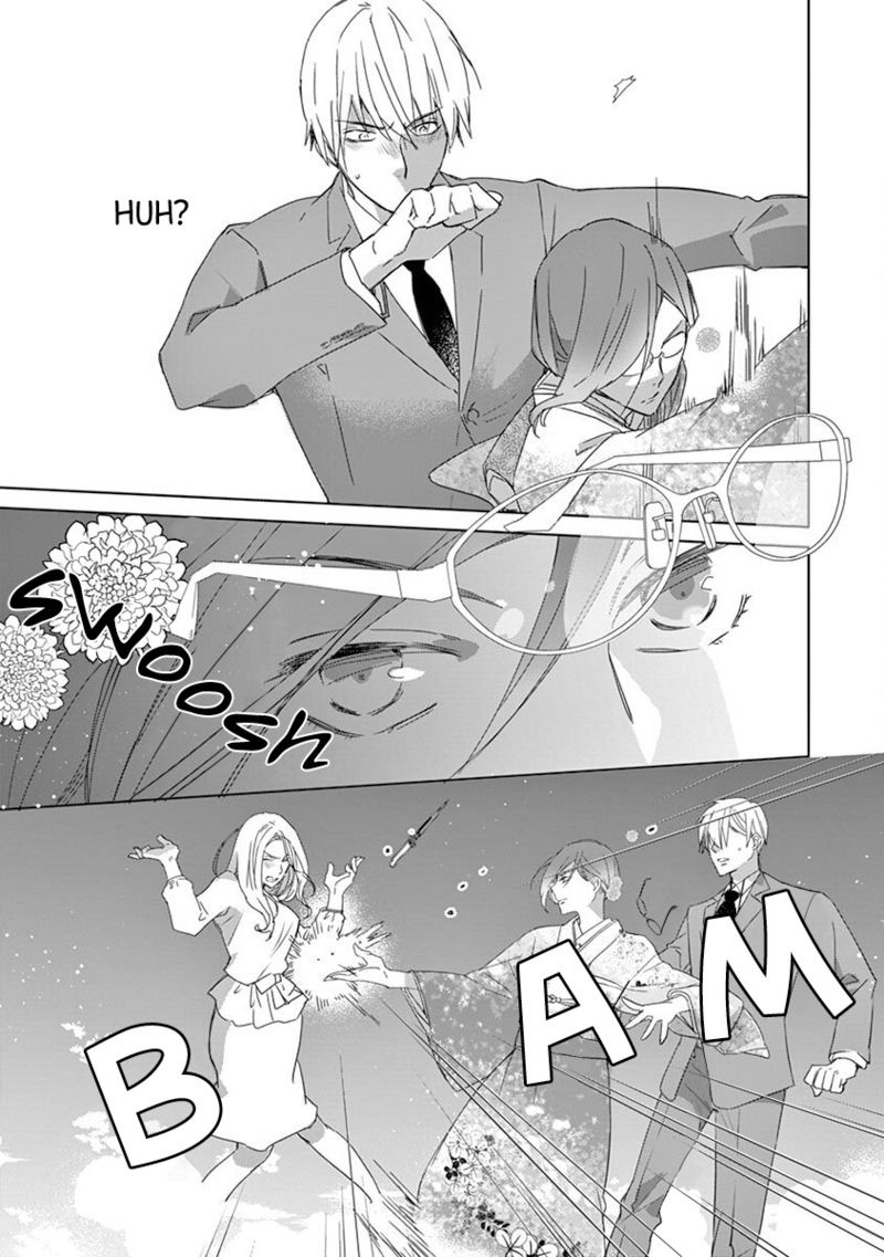 Page 20 of Chapter 1