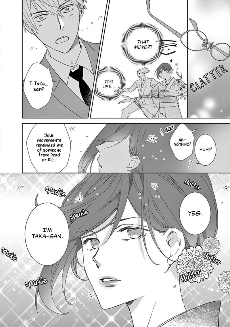 Page 21 of Chapter 1