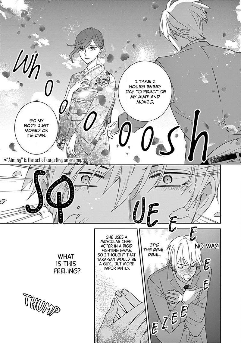 Page 22 of Chapter 1