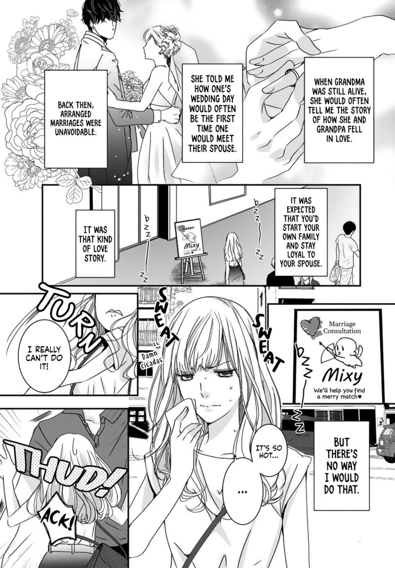 Page 3 of Chapter 1
