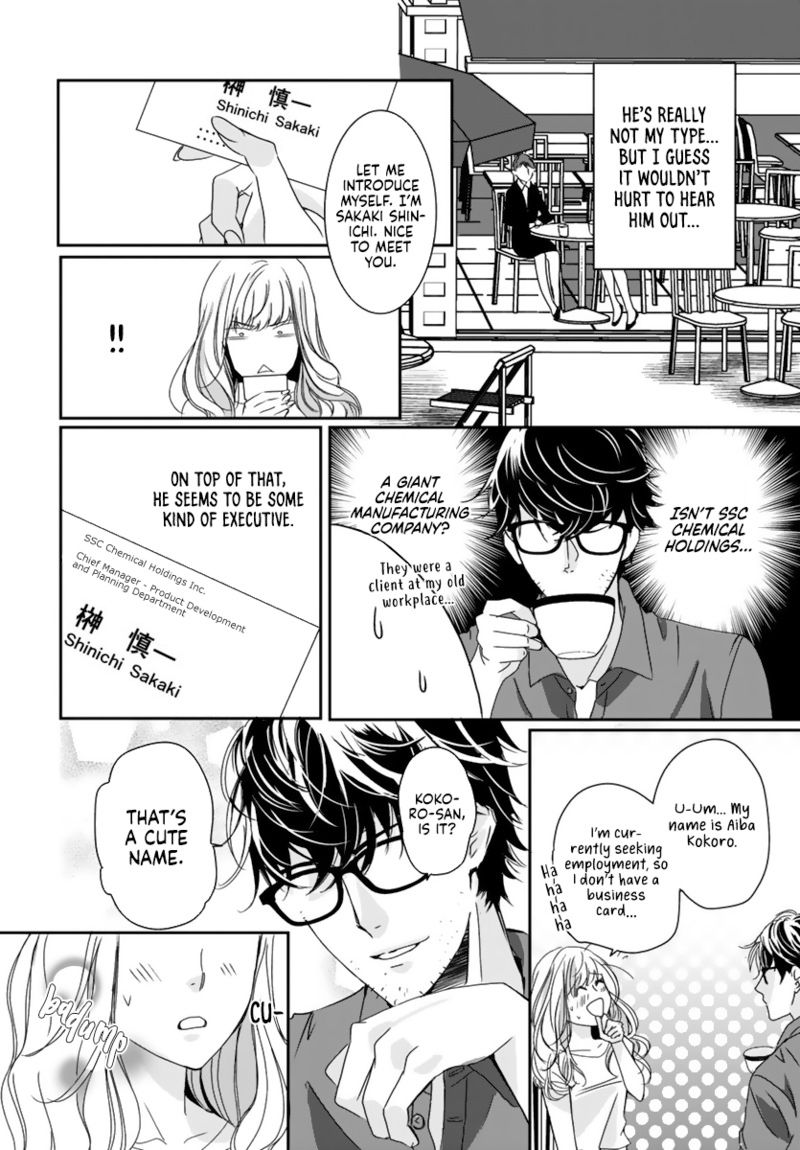 Page 8 of Chapter 1