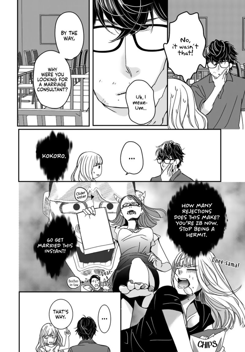 Page 10 of Chapter 1