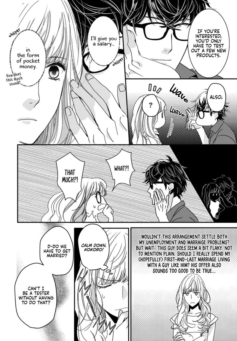 Page 12 of Chapter 1