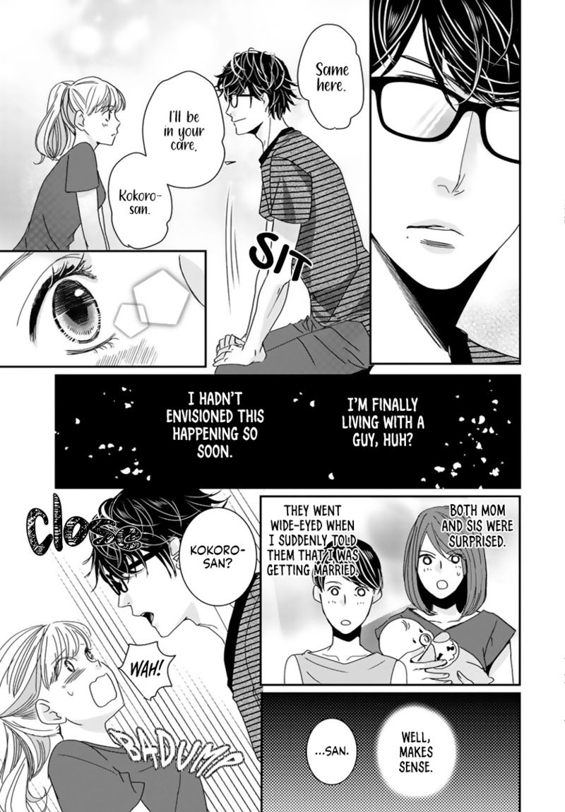 Page 15 of Chapter 1