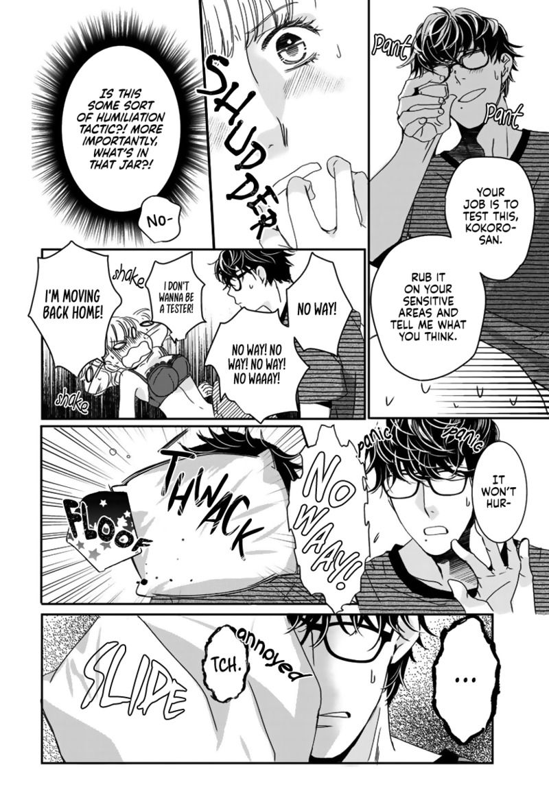 Page 20 of Chapter 1