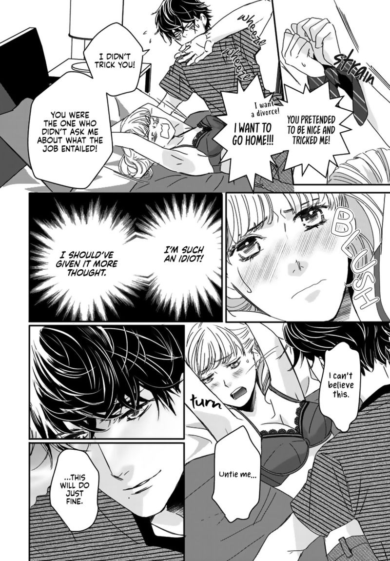 Page 22 of Chapter 1