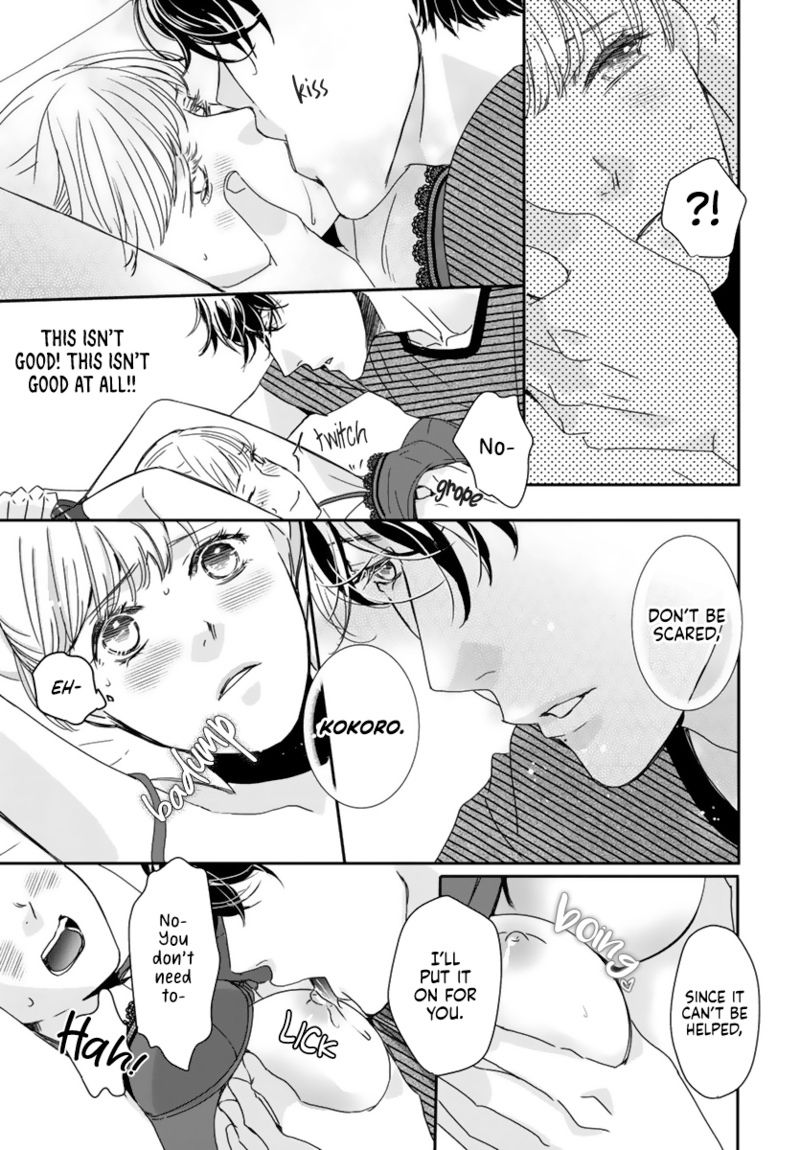 Page 23 of Chapter 1