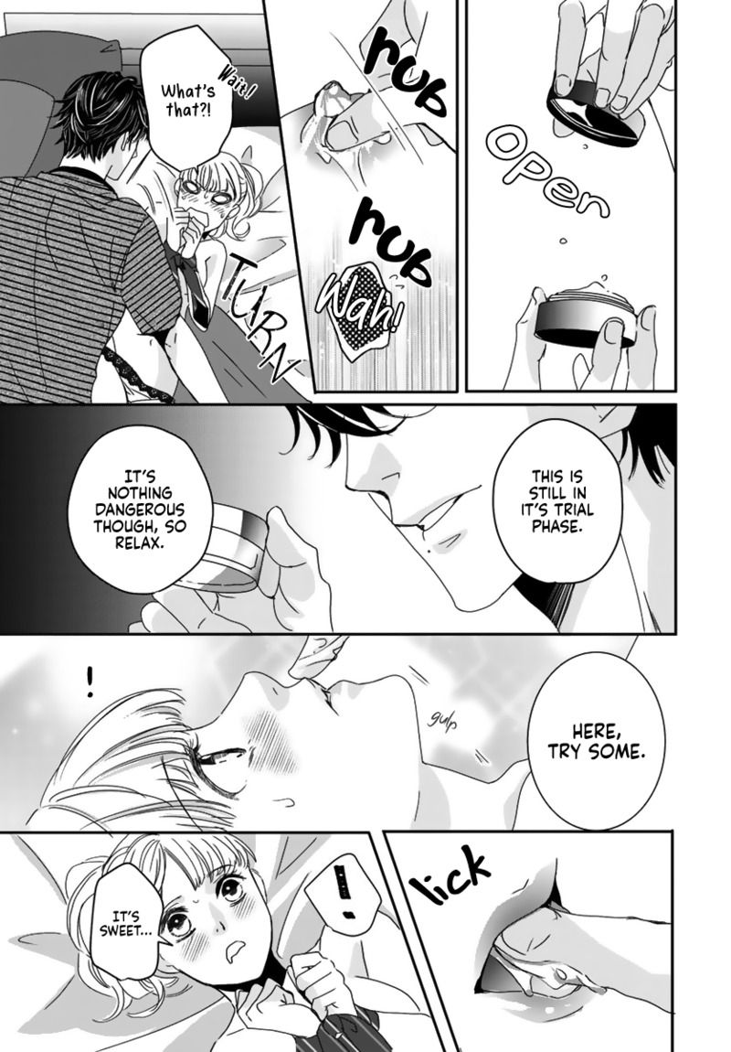 Page 25 of Chapter 1