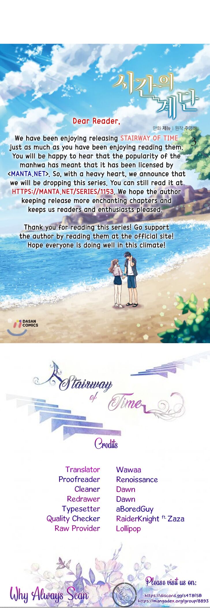 Page 23 of Chapter 13