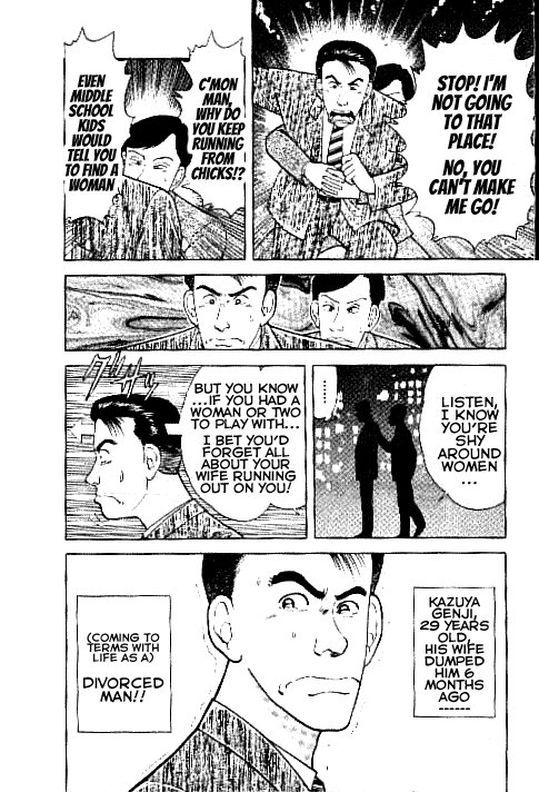 Page 4 of Chapter 1