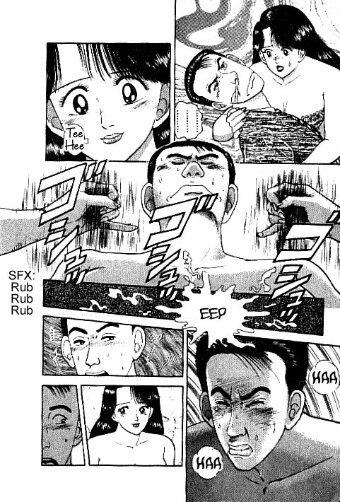 Page 8 of Chapter 1