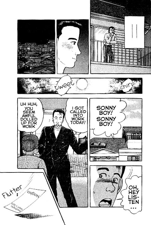 Page 12 of Chapter 1