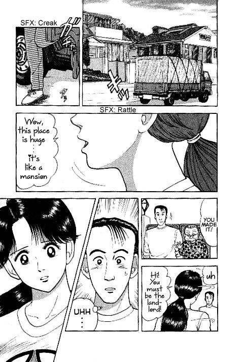 Page 15 of Chapter 1