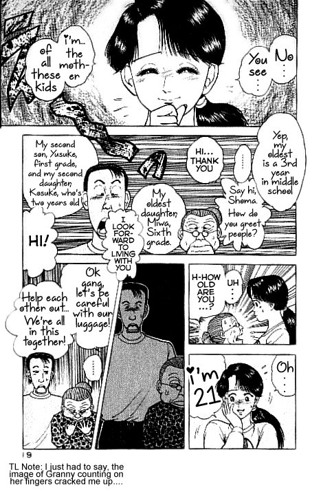Page 17 of Chapter 1