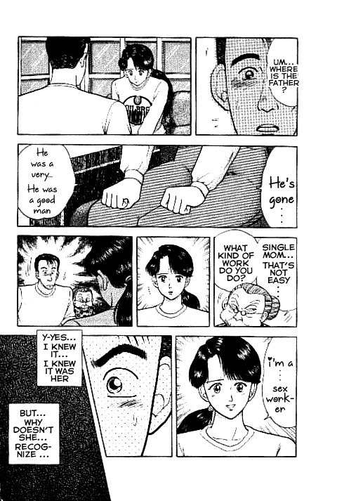 Page 19 of Chapter 1
