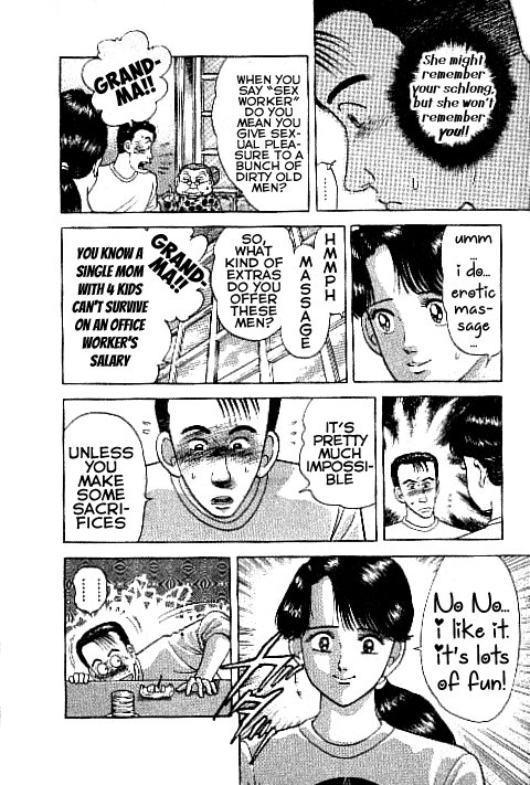 Page 20 of Chapter 1