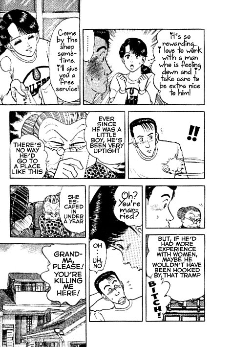 Page 21 of Chapter 1