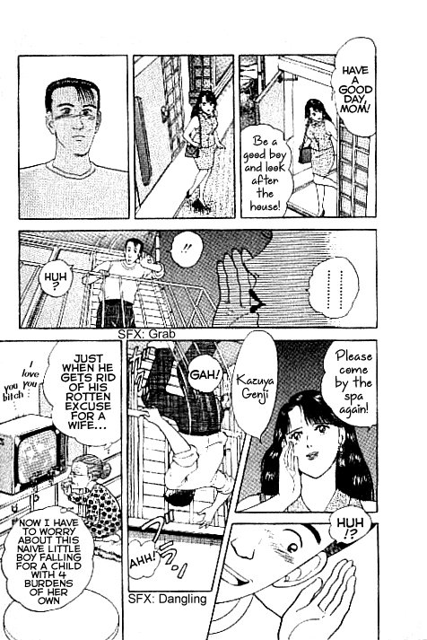 Page 25 of Chapter 1