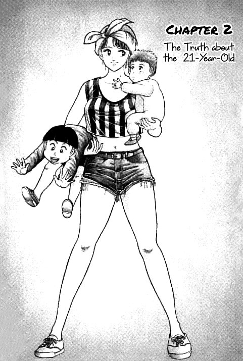 Page 1 of Chapter 2
