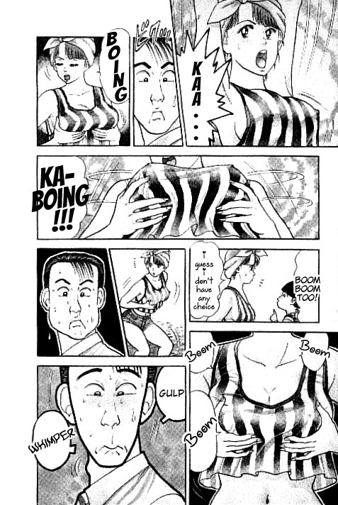 Page 4 of Chapter 2