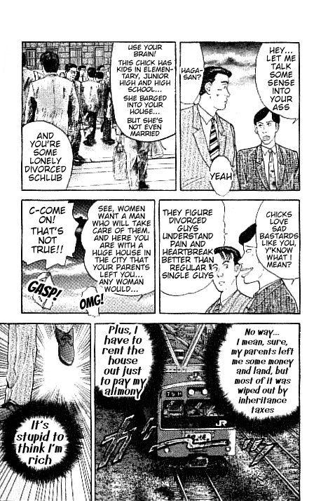 Page 7 of Chapter 2