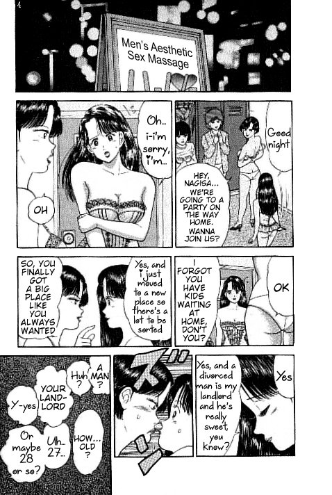 Page 13 of Chapter 2