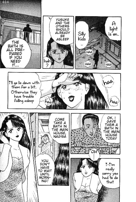 Page 17 of Chapter 2