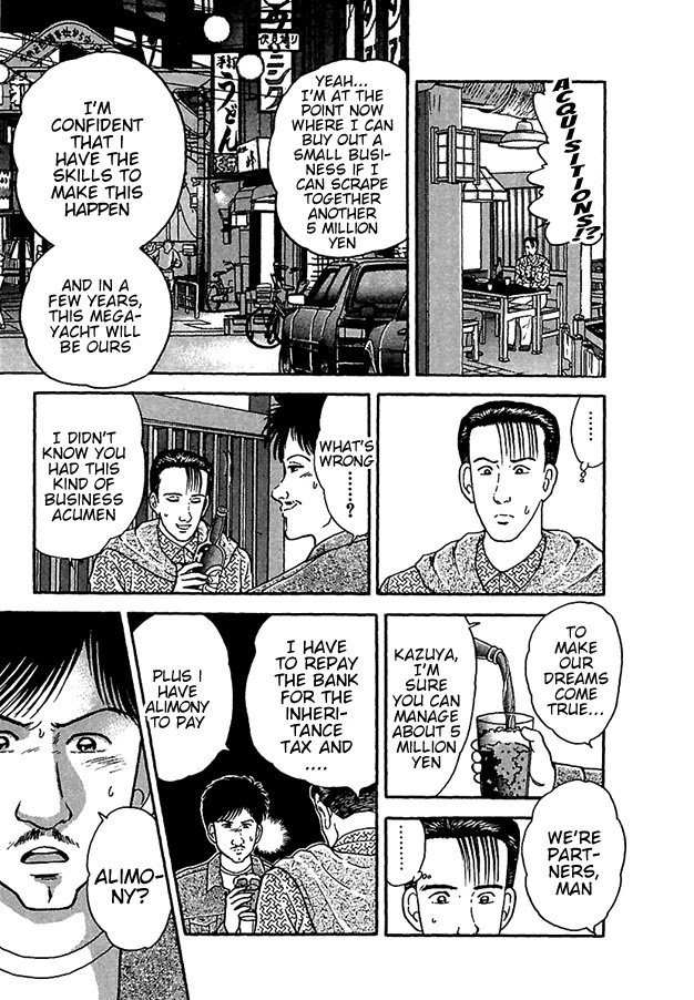 Page 8 of Chapter 3