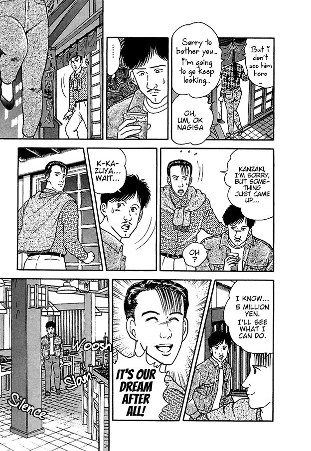 Page 10 of Chapter 3