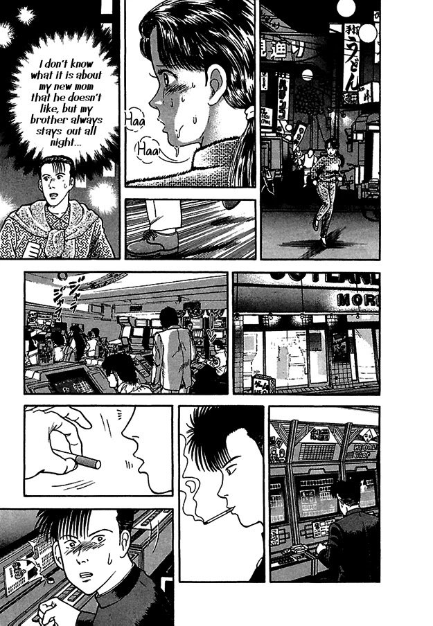 Page 12 of Chapter 3