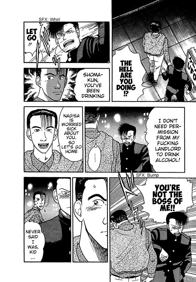 Page 13 of Chapter 3