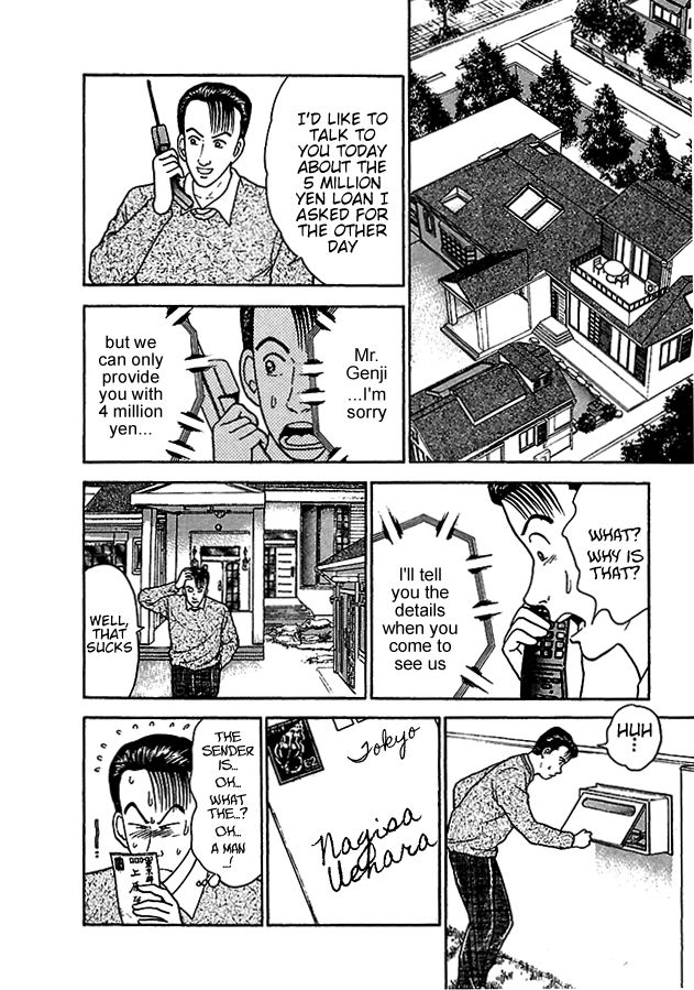 Page 2 of Chapter 4