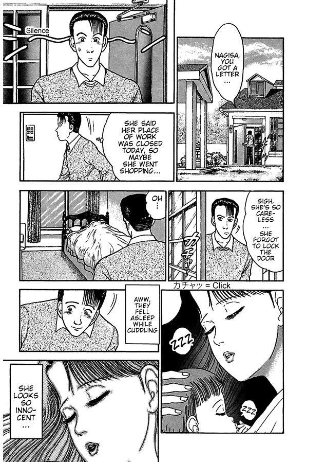 Page 3 of Chapter 4