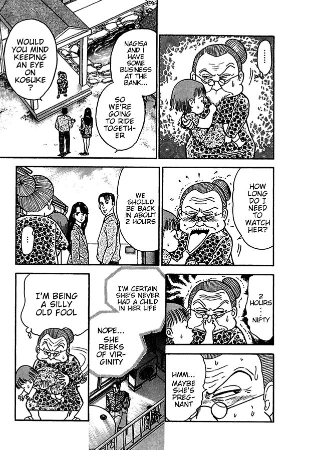 Page 7 of Chapter 4
