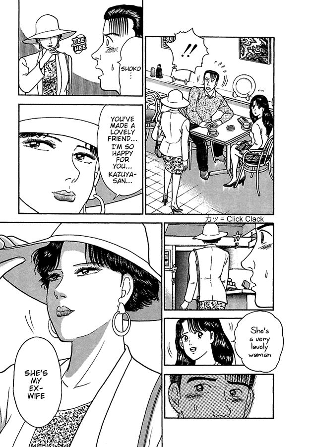 Page 15 of Chapter 4