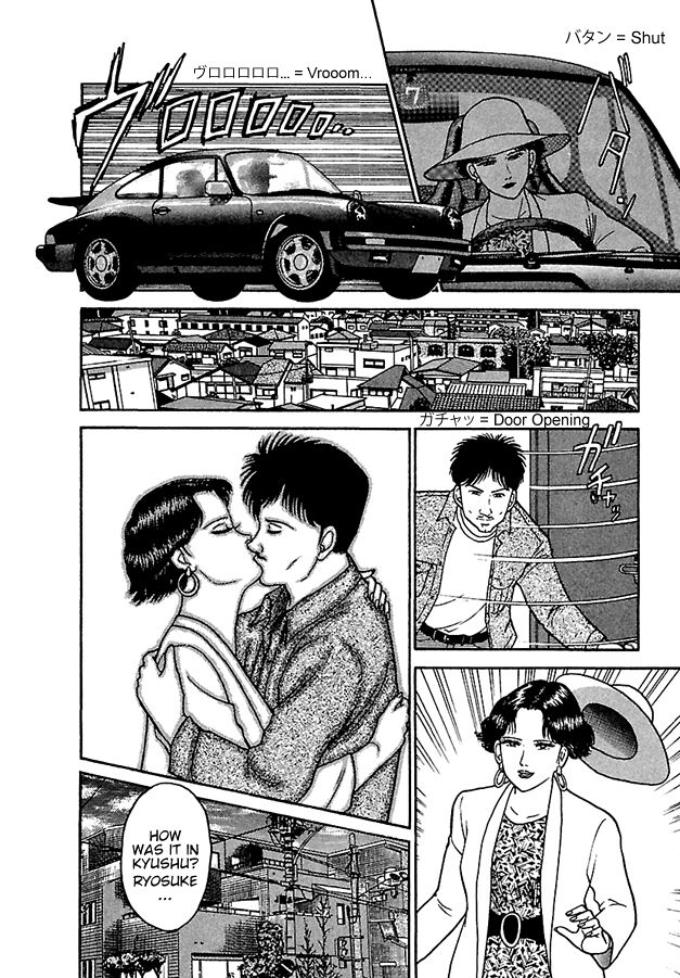 Page 16 of Chapter 4