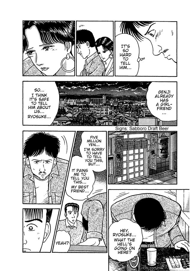 Page 18 of Chapter 4