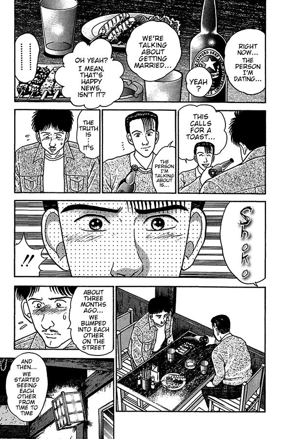 Page 19 of Chapter 4