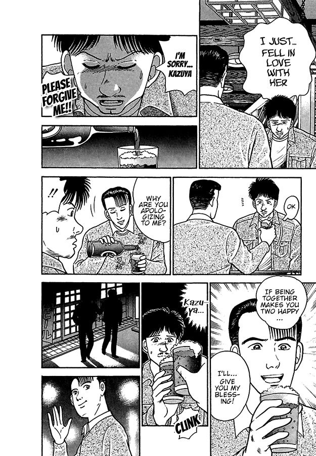 Page 20 of Chapter 4