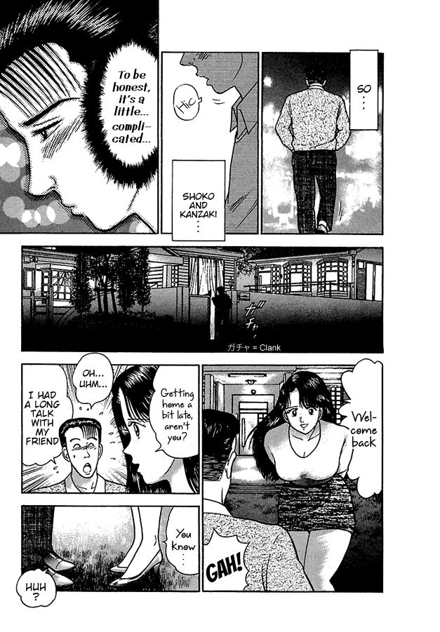 Page 21 of Chapter 4