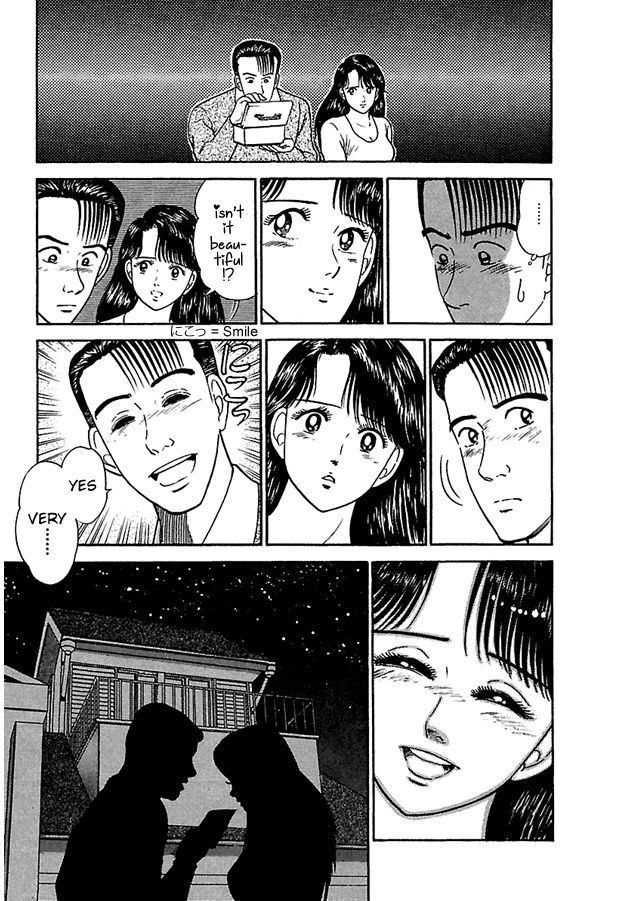 Page 23 of Chapter 4