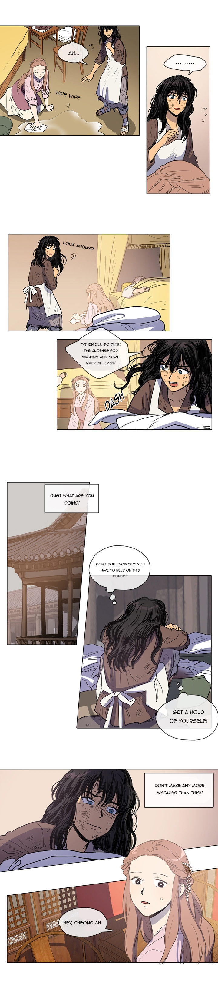 Page 5 of Chapter 12