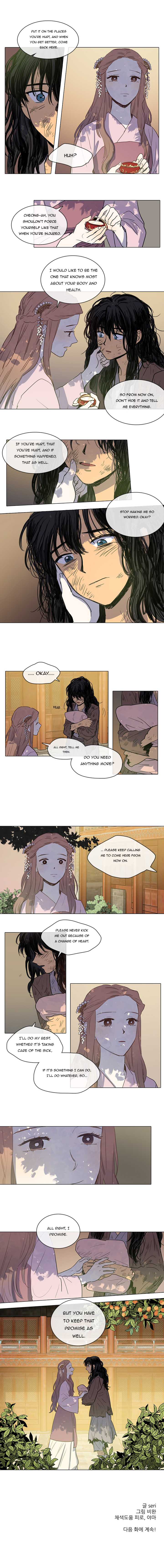 Page 5 of Chapter 13