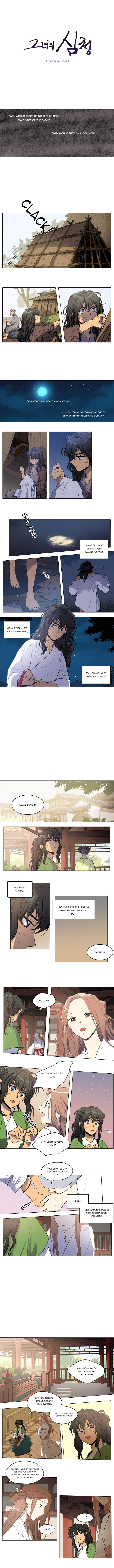 Page 1 of Chapter 15