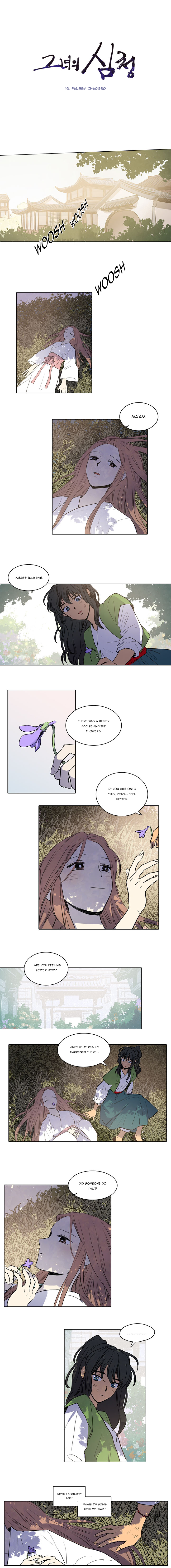 Page 1 of Chapter 16