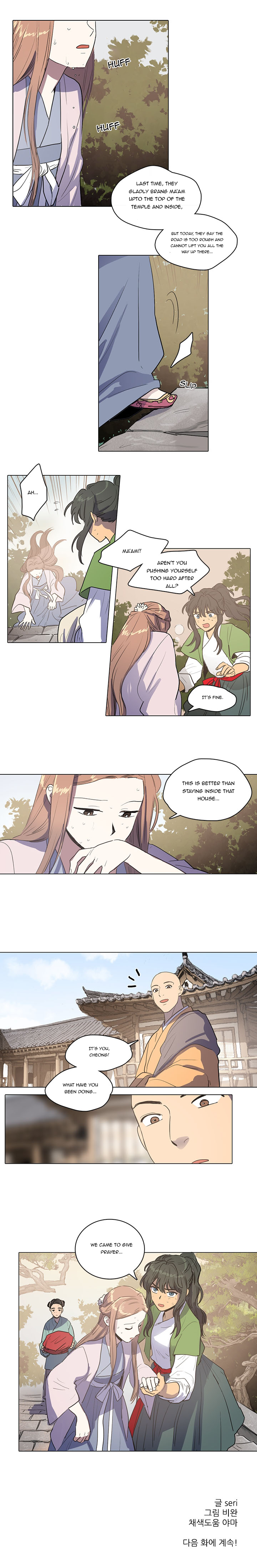 Page 6 of Chapter 16