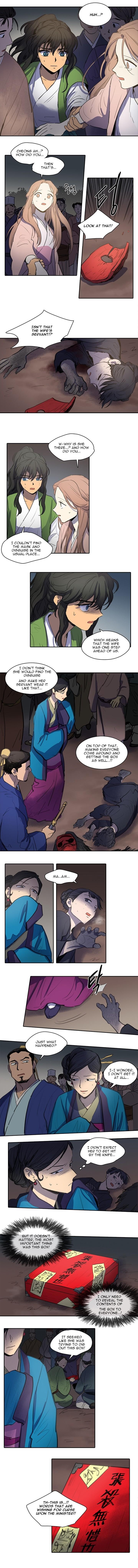 Page 3 of Chapter 23
