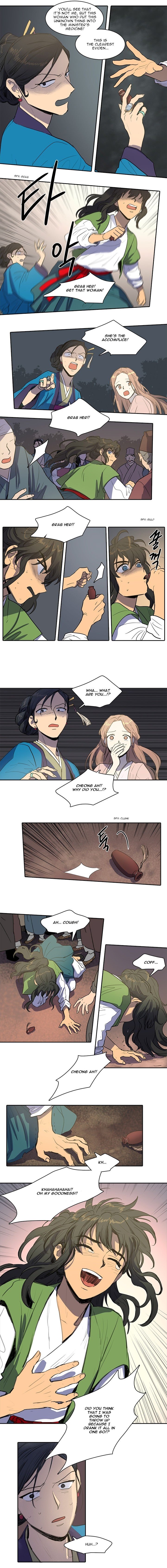 Page 3 of Chapter 24