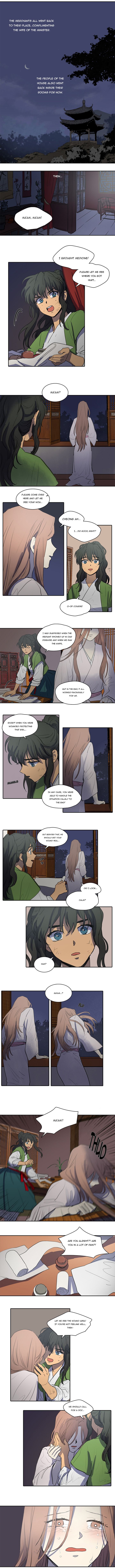 Page 3 of Chapter 25