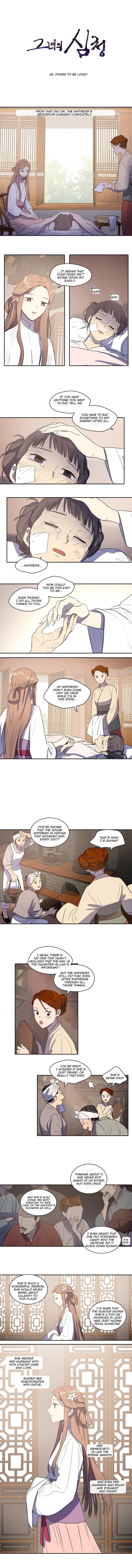 Page 1 of Chapter 26